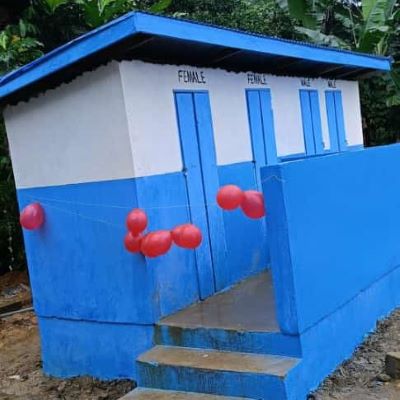 The new latrine 