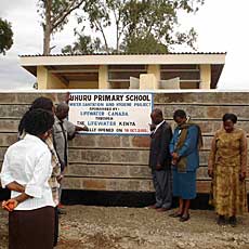 New Teacher Latrine