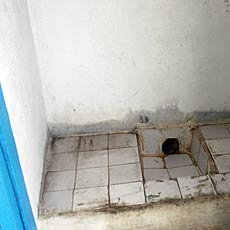 Inside of New Washroom